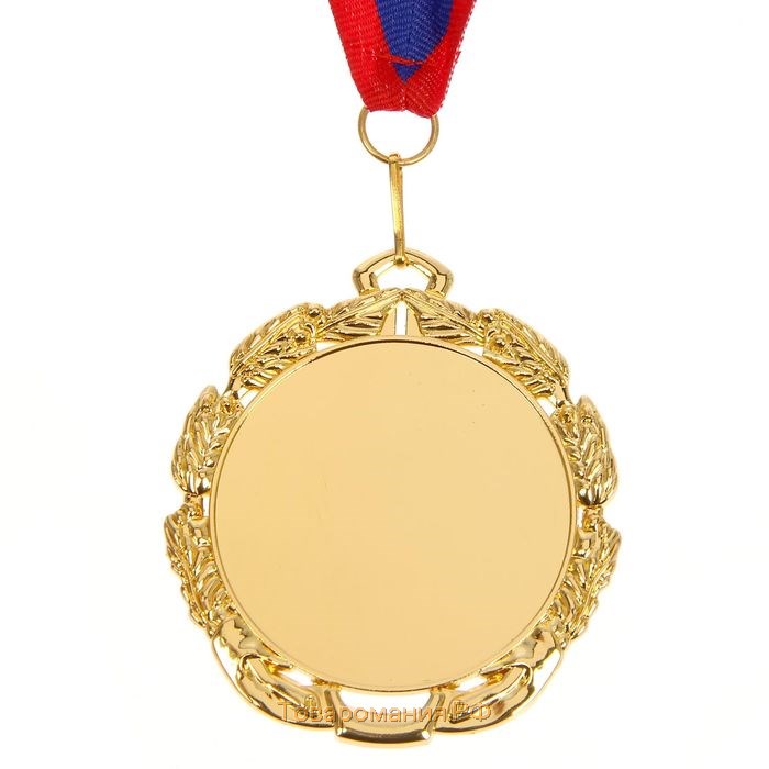 Медаль под нанесение 009, d= 7 см. Цвет золото. С лентой
