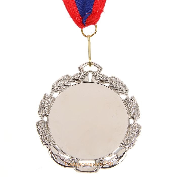 Медаль под нанесение 009, d= 7 см. Цвет серебро. С лентой