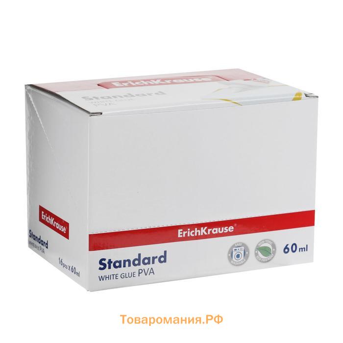 Клей ПВА 60 г, ErichKrause, Standard