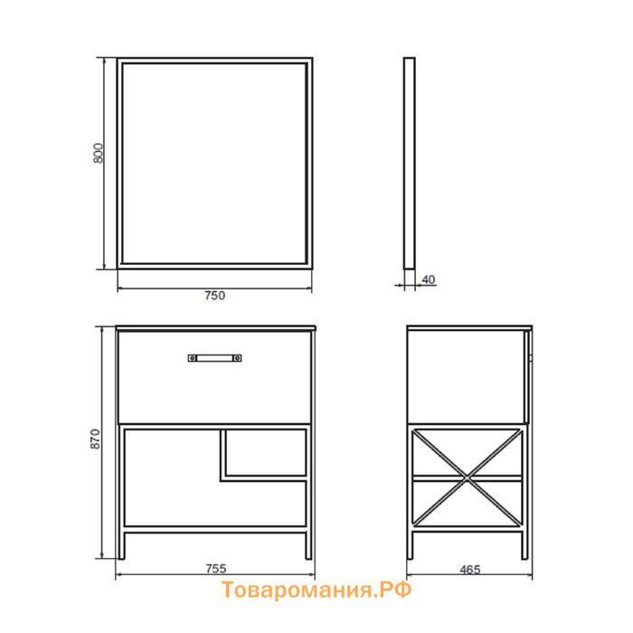 Зеркало Comforty «Бредфорд 75», 750×800 мм, цвет чёрный