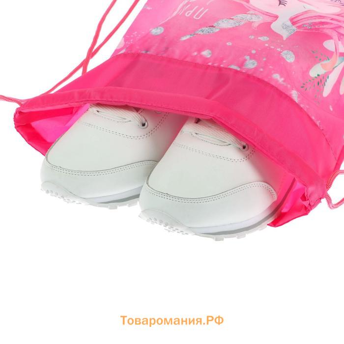 Мешок для обуви 420 х 340 мм, Calligrata МСО-5С, (мягкий полиэстер, плотность 210D), "Приношу счастье"
