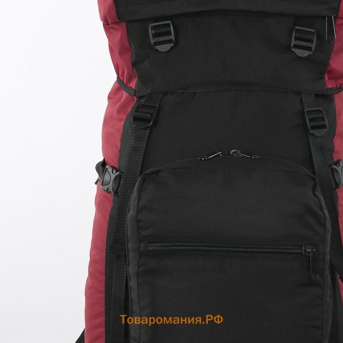 Рюкзак туристический, Taif, 80 л, отдел на шнурке, наружный карман, 2 боковых кармана, цвет чёрный/вишня