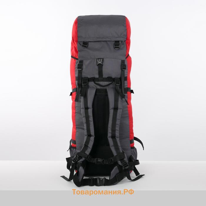 Рюкзак туристический, Taif, 90 л, отдел на шнурке, наружный карман, 2 боковые сетки, цвет серый/красный