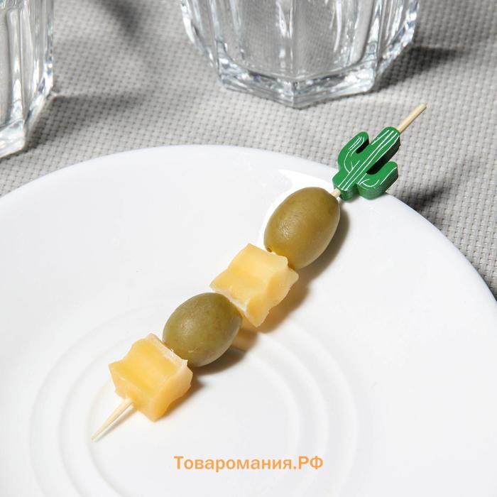 Шпажки  «Гладкий кактус», h=12 см, набор 25 шт.