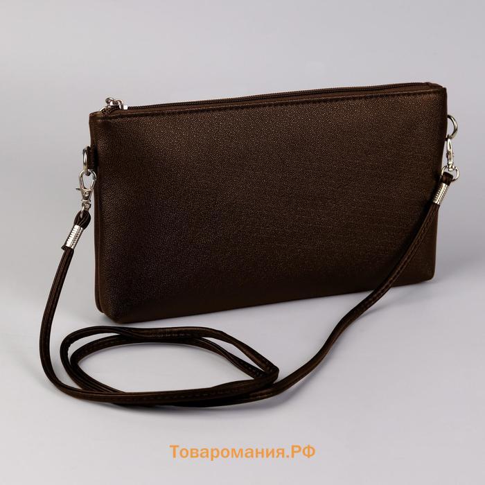 Ручка-шнурок для сумки, с карабинами, 120 × 0,6 см, цвет коричневый