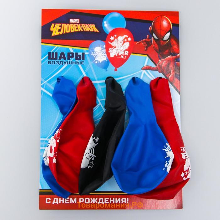 Шар воздушный латексный 12" «Человек-паук», 5 шт.