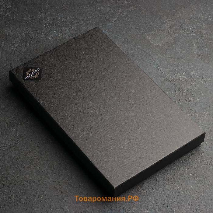 Столовые приборы Magistro«Виконт», 4 предмета, нержавеющая сталь, серебристые