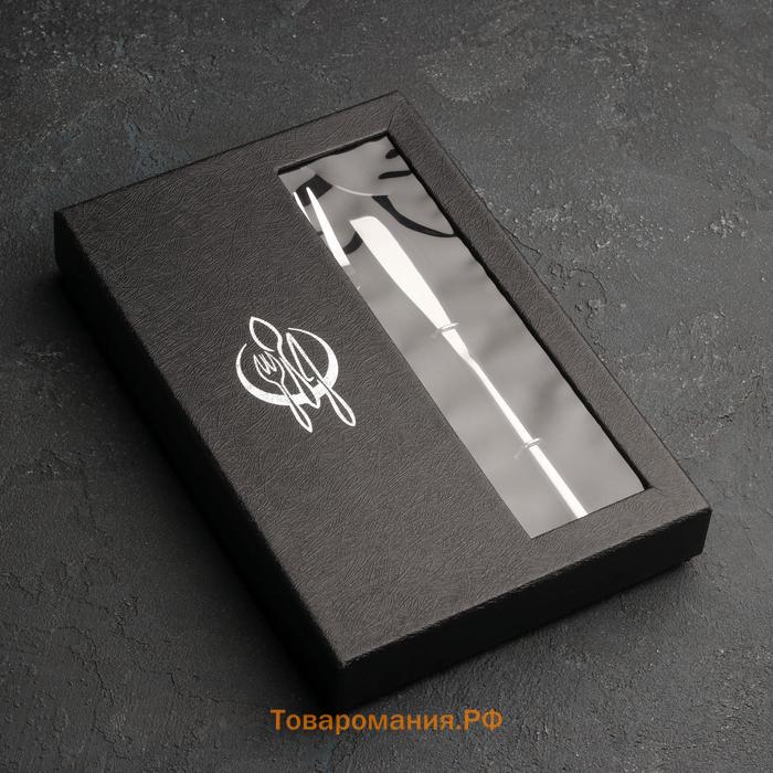 Столовые приборы Magistro «Дина», 4 предмета, нержавеющая сталь, серебристые