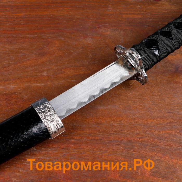 Макет оружия «Сувенирные катаны на подставке 3в1. Рептилия», подарочный набор, ножны кожзам, 47 см; 70 см; 89 см