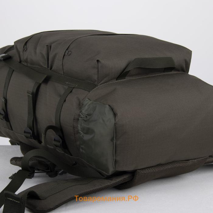 Рюкзак туристический, 80 л, отдел на молнии, 3 наружных кармана, Huntsman, цвет хаки