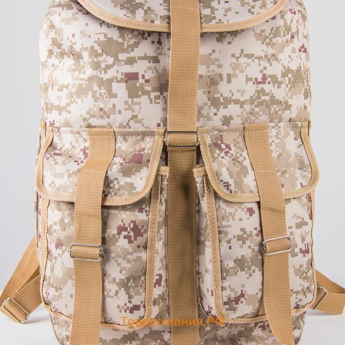 Рюкзак туристический, 55 л, отдел на шнурке, 3 наружных кармана, «ЗФТС», цвет бежевый