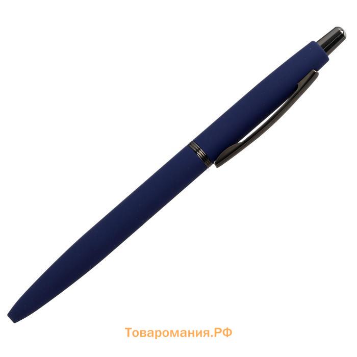 Ручка шариковая автоматическая SAN REMO 1.0 мм, металлический синий корпус, синий стержень, в тубусе