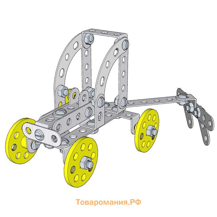 Конструктор металлический для уроков труда 5 в 1