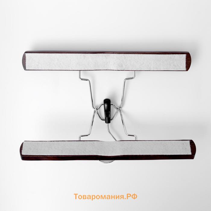 Вешалка для брюк и юбок , 25×16.5 см, зажим, тёмное дерево