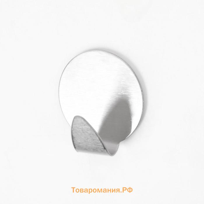 Крючки самоклеящиеся SAVANNA «Круг», 2 шт., металл, 3.7×3.5×1.5 см, хромированные