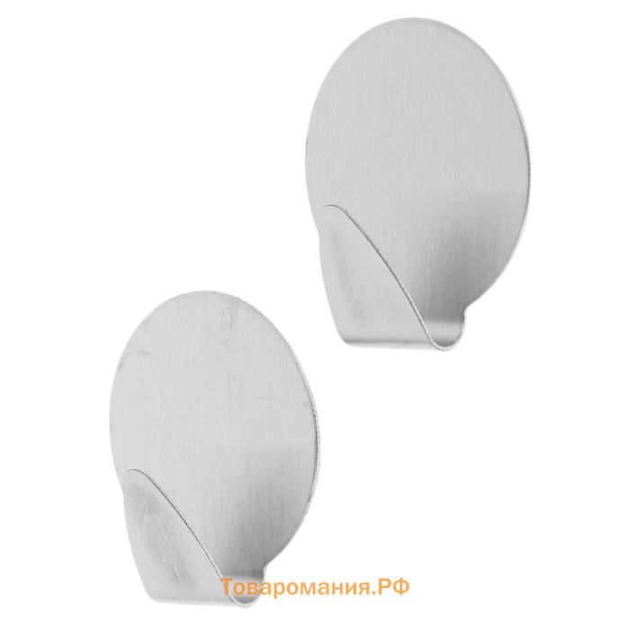 Крючки самоклеящиеся SAVANNA «Круг», 2 шт., металл, 3.7×3.5×1.5 см, хромированные