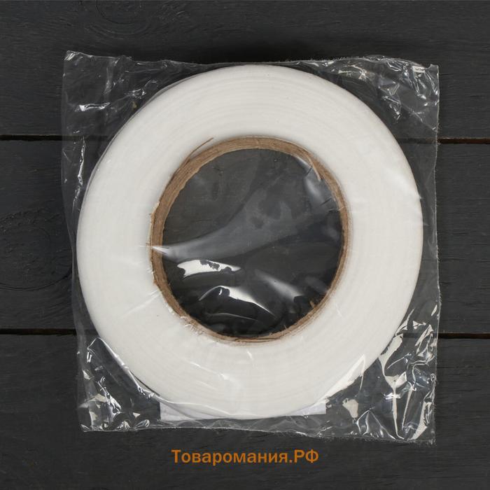 Лента для подвязки растений, 50×0.02 м, плотность 60 г/м², спанбонд с УФ-стабилизатором, белая, Greengo, Эконом 20%
