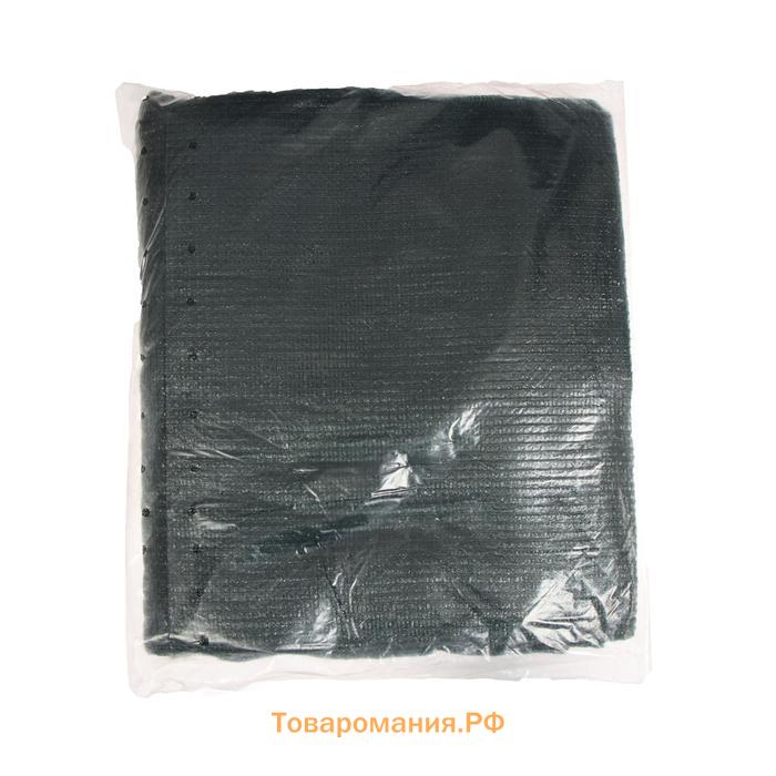 Сетка затеняющая, 5×4 м, плотность 55 г/м², зелёная, в наборе 19 клипс