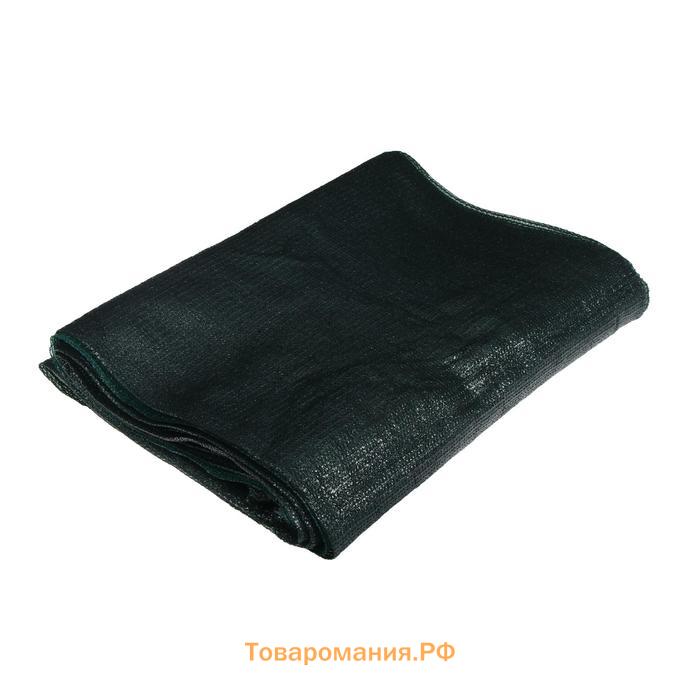 Сетка затеняющая, 5×2 м, плотность 80 г/м², зелёная, в наборе 15 клипс