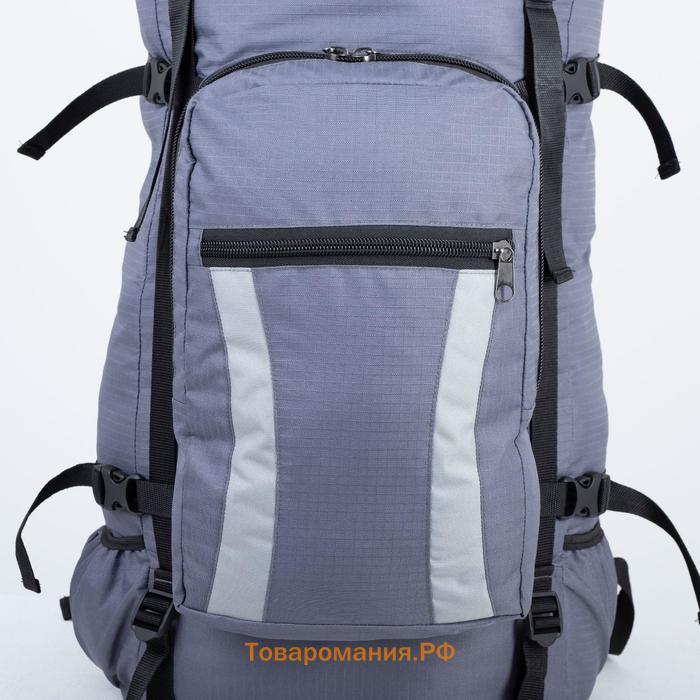 Рюкзак туристический, Taif, 80 л, отдел на шнурке, наружный карман, 2 боковые сетки, цвет серый