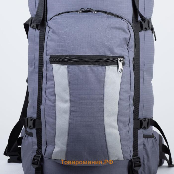 Рюкзак туристический, Taif, 100 л, отдел на шнурке, наружный карман, 2 боковые сетки, цвет серый