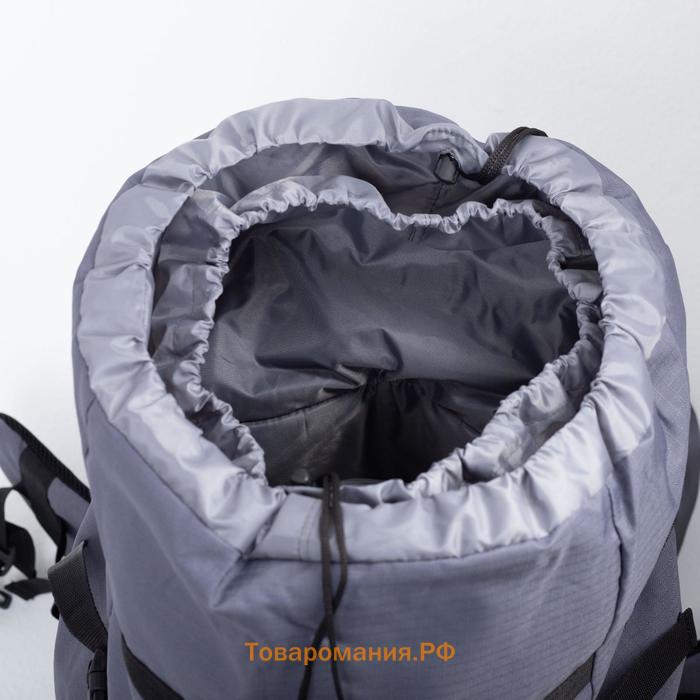 Рюкзак туристический, Taif, 100 л, отдел на шнурке, наружный карман, 2 боковые сетки, цвет серый
