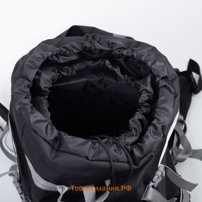 Рюкзак туристический, Taif, 80 л, отдел на шнурке, наружный карман, 2 боковые сетки, цвет чёрный/серый