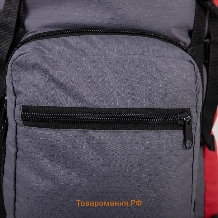 Рюкзак туристический, Taif, 70 л, отдел на шнурке, наружный карман, 2 боковых кармана, цвет серый/красный