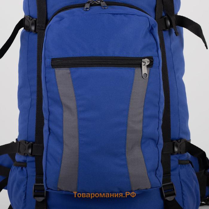 Рюкзак туристический, Taif, 120 л, отдел на шнурке, наружный карман, 2 боковые сетки, цвет синий/голубой