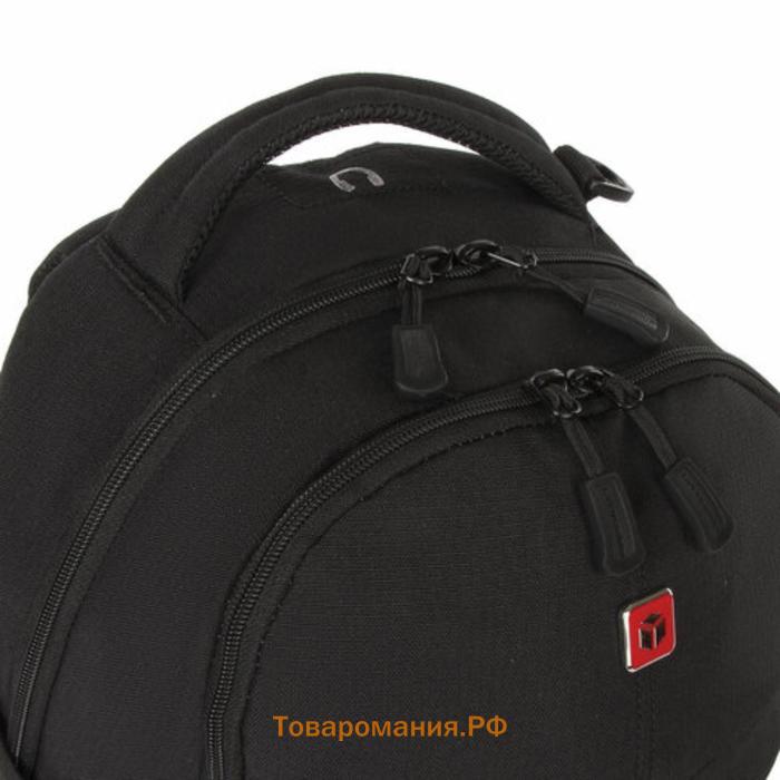 Рюкзак GERMANIUM "S-06" универ, уплотненная спинка, облегченный, черн, 46х32х15 см, 226953