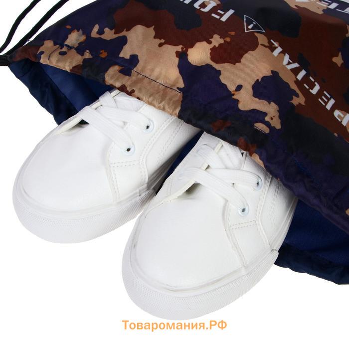 Мешок для обуви 420 х 340 мм, Calligrata МСО-5С, (мягкий полиэстер, плотность 210D), "Камуфляж"