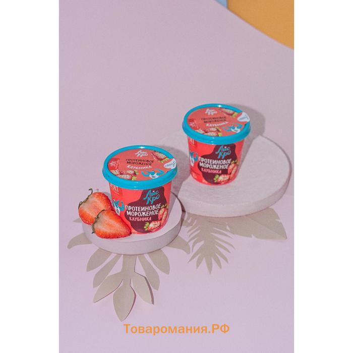 Мороженое «АйсКро» сливочное с протеином "Клубника" без сахара", 75 г