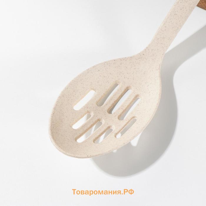 Ложка с прорезями  «Беж», 28.5×6.2 см, бежевая