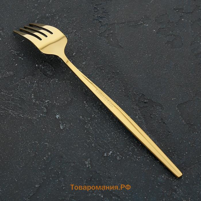 Вилка столовая Magistro «Блинк», 21.5×3 см, нержавеющая сталь, золотистая