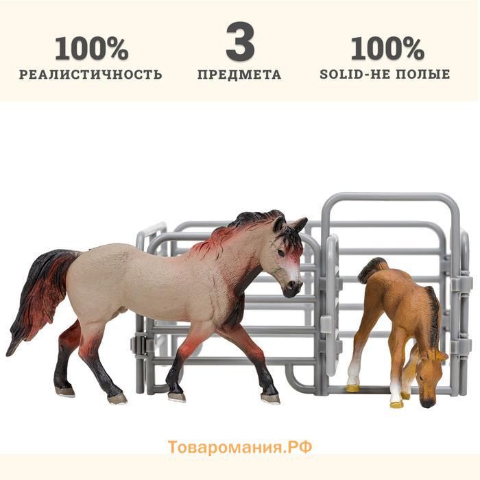Набор фигурок «Мир лошадей»: 2 лошади, ограждение-загон
