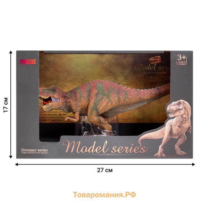 Фигурка динозавра «Мир динозавров: тираннозавр», 26 см