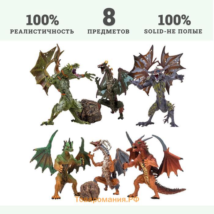 Набор фигурок «Мир драконов»: 6 драконов, 2 аксессуара