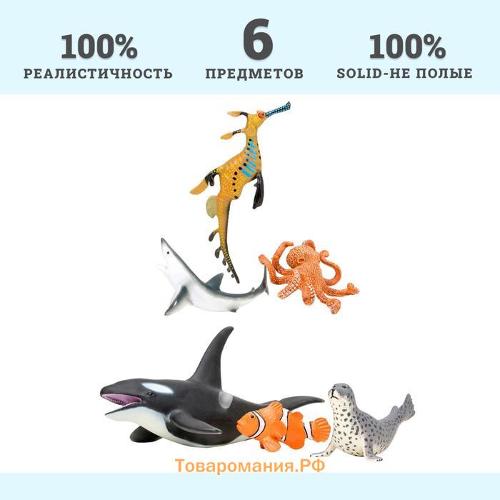 Набор фигурок «Мир морских животных», 6 фигурок