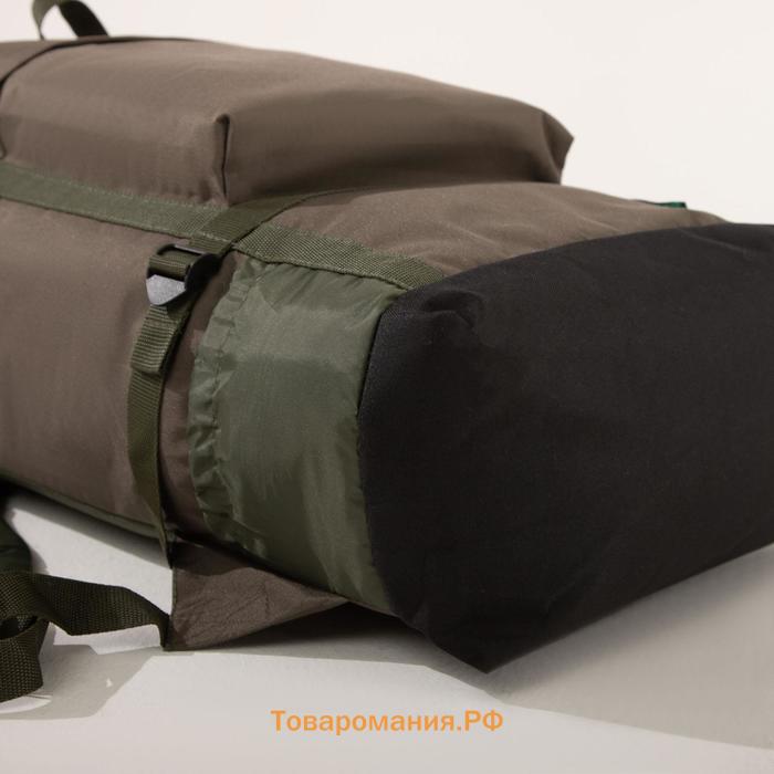 Рюкзак туристический, 40 л, отдел на стяжке шнурком, 3 наружных кармана, Huntsman, цвет хаки