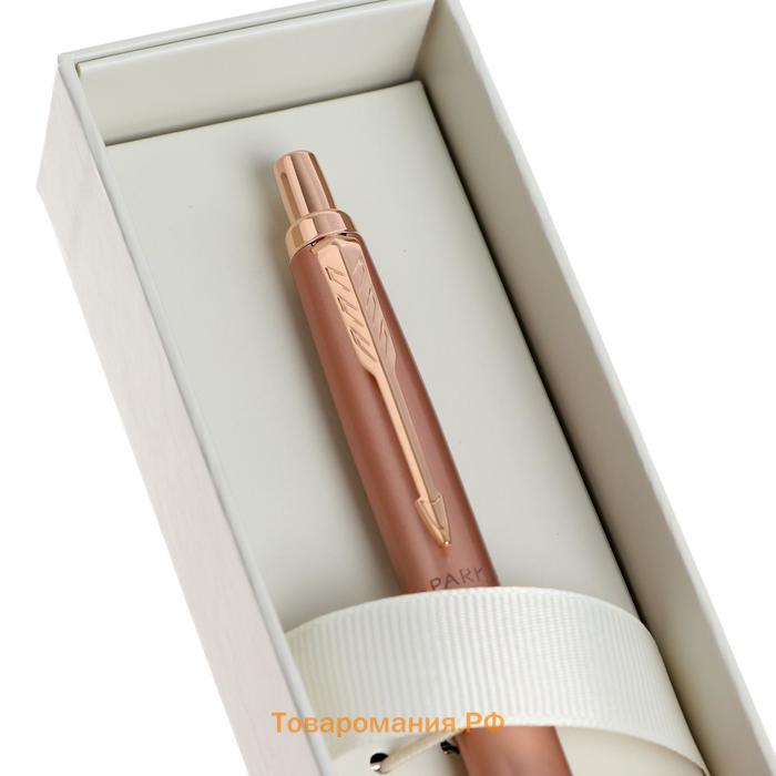 Ручка шариковая Parker Jotter Monochrome XL SE20 Pink Gold PGT М 1.0 мм, корпус из нержавеющей стали, синие чернила