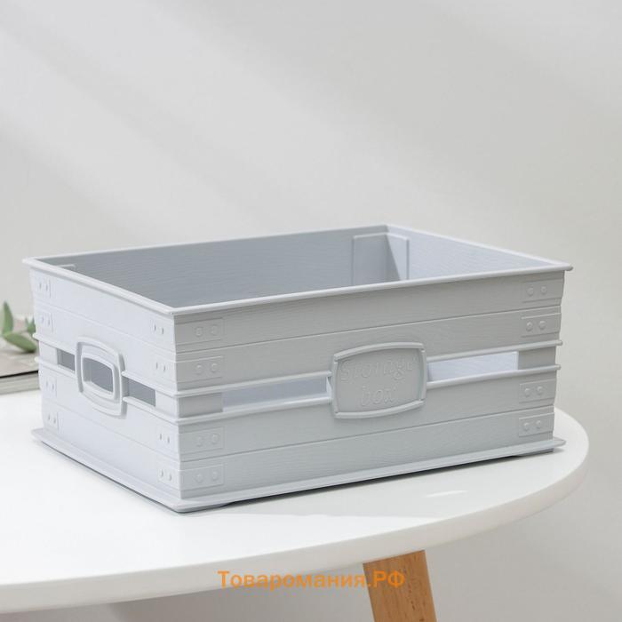 Ящик для хранения, 22.7×17×9.5 см, МИКС