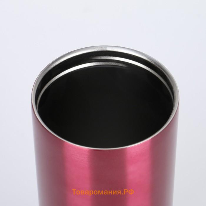 Термокружка, 500 мл, Coffee, сохраняет тепло 8 ч, розовая