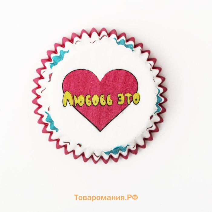 Форма бумажная для выпекания, розовый, 3.5×2 см