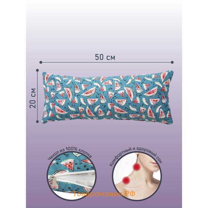 Подушка ортопедическая валик с лузгой гречихи, размер 20х50 см, арбузики, цвет синий