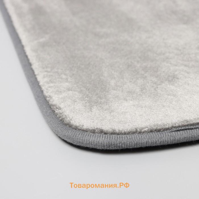 Коврик SAVANNA «Memory foam», 50×80 см, цвет серый