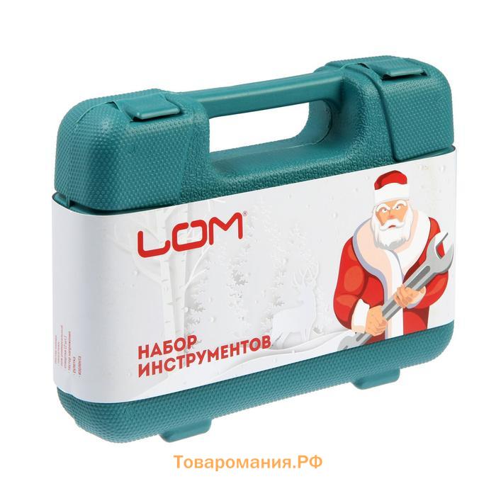 Набор инструментов в кейсе ЛОМ, в подарочной упаковке «НОВЫЙ ГОД», 7 предметов