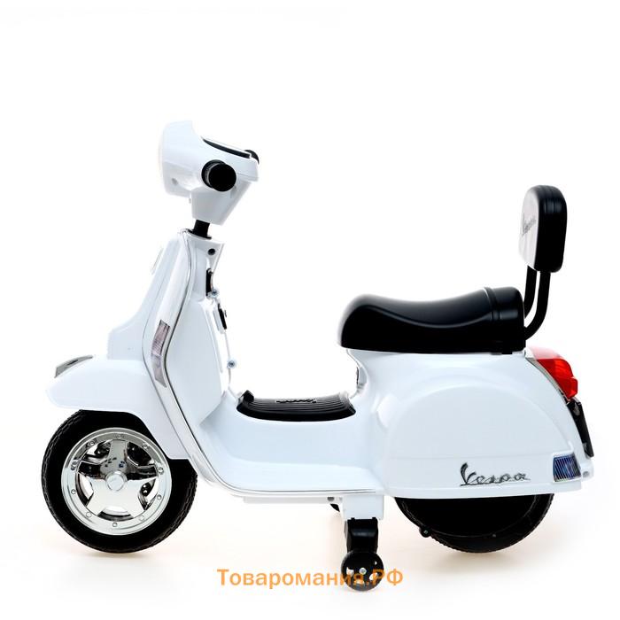 Электромотоцикл VESPA PX, цвет белый