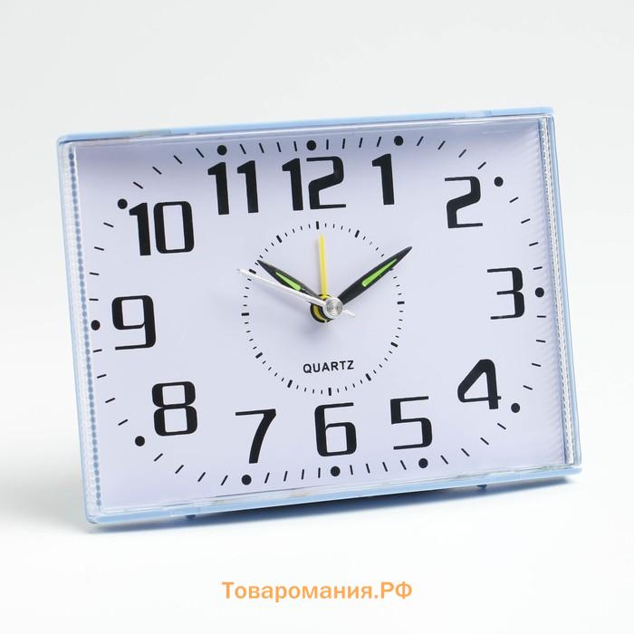 Часы настольные будильник "Соломон", 14 х 10 см, синий
