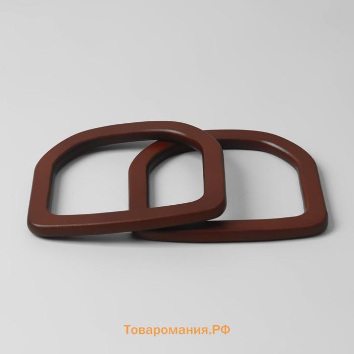 Ручки для сумки деревянные, 12 × 12,9 см, 2 шт, цвет коричневый