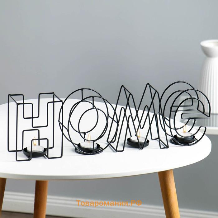 Подсвечник металлический на 4 свечи TAKE IT EASY, Home, 13.5×42 см, чёрный